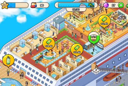 My Cruise